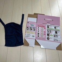 抱っこ紐　横抱っこ可能　3wayの画像
