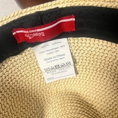 【あげます】夏用ハット LLサイズ(63cm)の画像