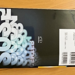 2025大学入学共通テスト　過去問／参考書 英語の画像