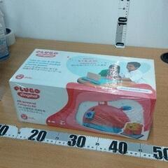 0721-058 PLUGO プルゴ　slingshot 知育玩具