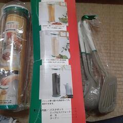 日本製 ミラノキッチンセットの画像