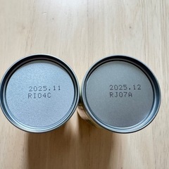 粉ミルクの画像