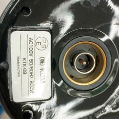 0721-055 コードレス電気ケトルの画像