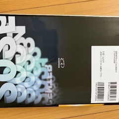 2025大学入学共通テスト　過去問／参考書 数学I,A,II,B,Cの画像
