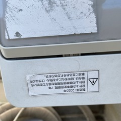 洗濯機の画像