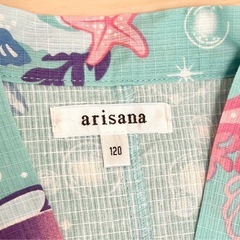 ★子供用浴衣★120★セパレート★中古の画像