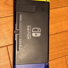 Nintendo Switch の画像