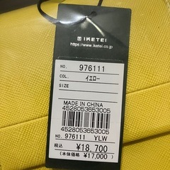 未使用品　定価18,900円　IS/IT イズイット レザー スマホ ショルダーバッグ 3WAY ポーチの画像