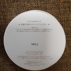 新品　クラブ　すっぴんパウダーの画像