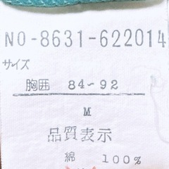 半袖 ポロシャツ(6)の画像