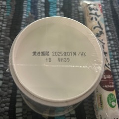 ほたて風味ソーセージ　豆腐とワカメの味噌汁の画像