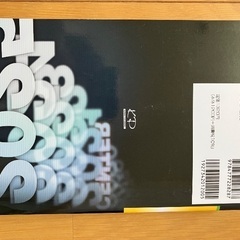 2025大学入学共通テスト　過去問／参考書 物理の画像