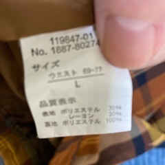 チャック柄　ブラウン　サイズLの画像