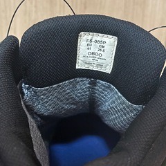 磯靴🎣の画像