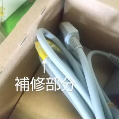 任天堂 Wii U 32GB 本体 プレミアムセット 動作品 すぐ遊べるセット♪おまけ ソフト付き ゼルダ無双他 の画像