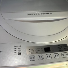 【決まりました】★本日限定★2000円引きします　Y250721 冷蔵庫　シャープ　5.5kg　2018年製 ES-G5E5-KW　の画像