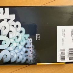 2025大学入学共通テスト　過去問／参考書 化学の画像