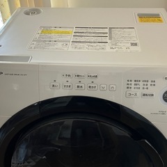 シャープ ドラム式洗濯乾燥機 2021年製の画像