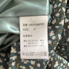 Heatherのワンピースの画像