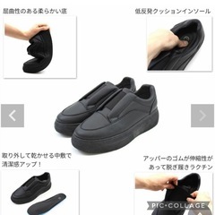 新品♡厚底スリッポンスニーカーMの画像