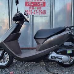8327 ホンダ ディオ 実動 良好 整備済み 原付バイク売ります！！の画像