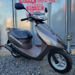 8327 ホンダ ディオ 実動 良好 整備済み 原付バイク売ります！！の画像