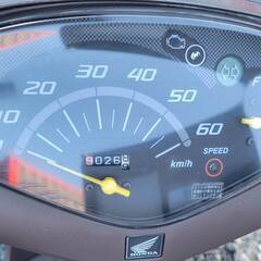 8327 ホンダ ディオ 実動 良好 整備済み 原付バイク売ります！！の画像