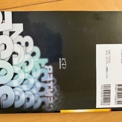 2025大学入学共通テスト　過去問／参考書 地理の画像