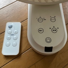 壁掛け用　サーキュレーターの画像