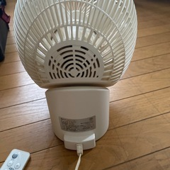 壁掛け用　サーキュレーターの画像