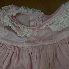 メゾピアノ　トッカ　セットアップ　80の画像