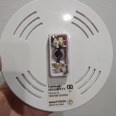 CK-CLS-LK LED 照明器具 電球色の画像