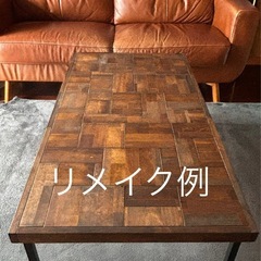 無料アメリカンテーブルの画像