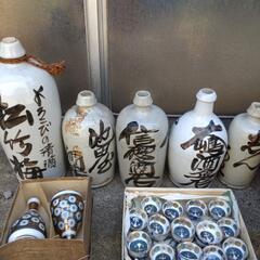 　昭和レトロ　お酒の入れ物の画像