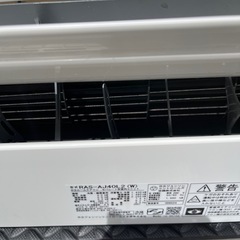 日立 RAS-AJ40L2(W) エアコン 2021年 白くまくん  主に14畳の画像