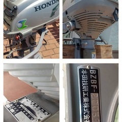 ホンダ　2馬力　船外機の画像