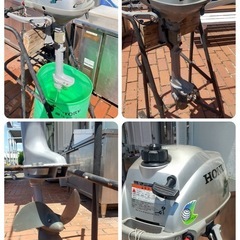ホンダ　2馬力　船外機の画像