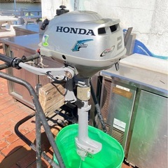 ホンダ　2馬力　船外機の画像