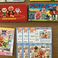 【アンパンマン】パズル、カルタ、塗り絵、数遊びおまとめセットの画像