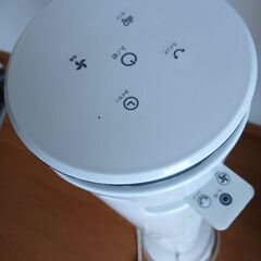タワーファン　リモコン　タイマーの画像