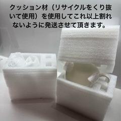【割れた】ティファニー のマグカップ　金継ぎ用の画像