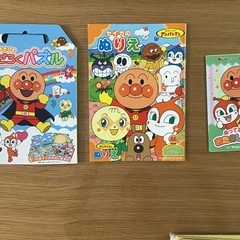 【アンパンマン】パズル、カルタ、塗り絵、数遊びおまとめセットの画像