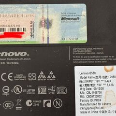 【完了】ノートパソコン レノボG550　美品の画像
