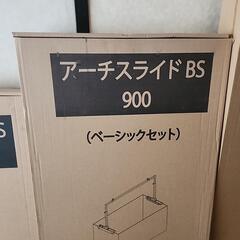 熱帯魚　照明用スタンド各サイズ　単品可能です。の画像