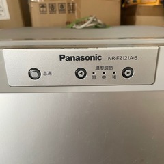 受付終了　パナソニック　冷凍庫　　NR-FZ121A-Sの画像