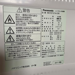 受付終了　パナソニック　冷凍庫　　NR-FZ121A-Sの画像