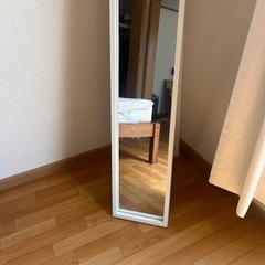 格安！ニトリ姿見鏡の画像