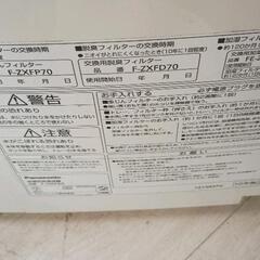0721-078 Panasonic 空気清浄機 F-ZXF70の画像