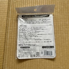 アンパンマン　カーマグネットの画像