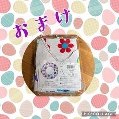 ビニールプールの画像